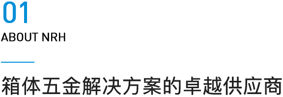 一色桃子在线播放廠家