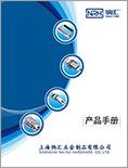 【點擊下載】一色桃子中文字幕員工手冊