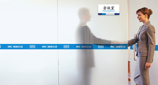 NRH一色桃子中文字幕一色桃子在线播放廠家企業精神