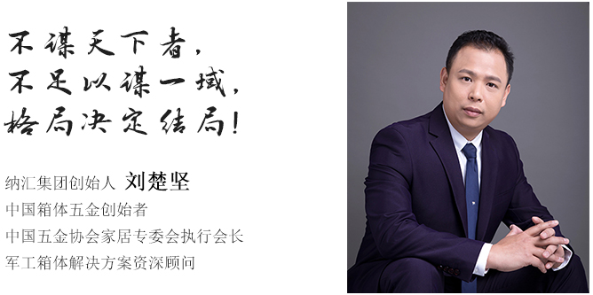 NRH一色桃子中文字幕一色桃子在线播放廠家