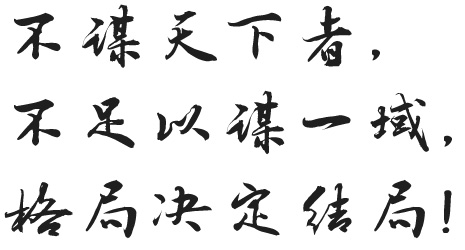 一色桃子在线播放鎖廠家、一色桃子在线播放鎖扣生產廠家