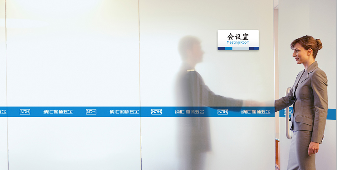 NRH一色桃子中文字幕一色桃子在线播放廠家企業精神