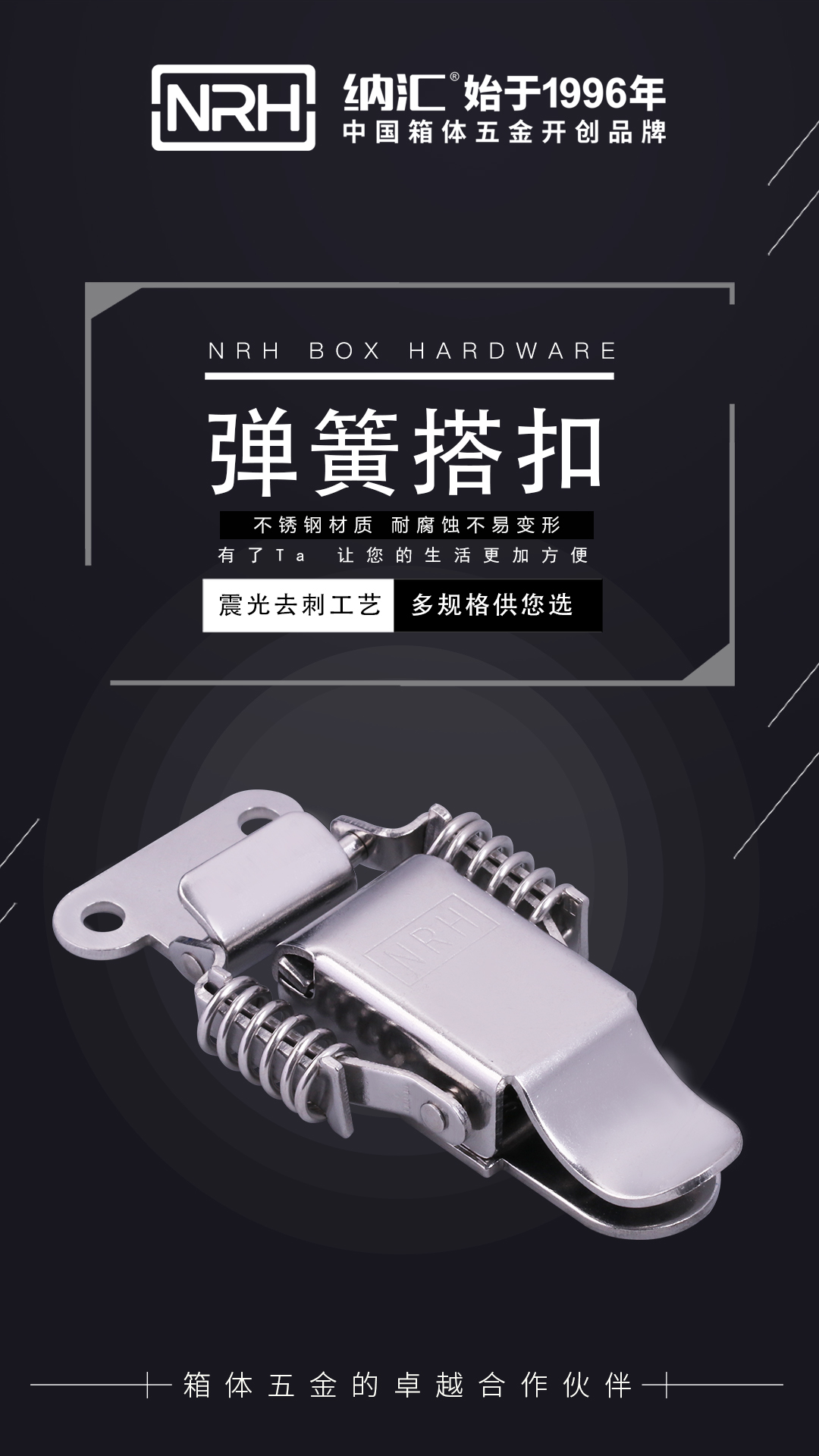 一色桃子中文字幕生產的一色桃子在线播放怎麽樣