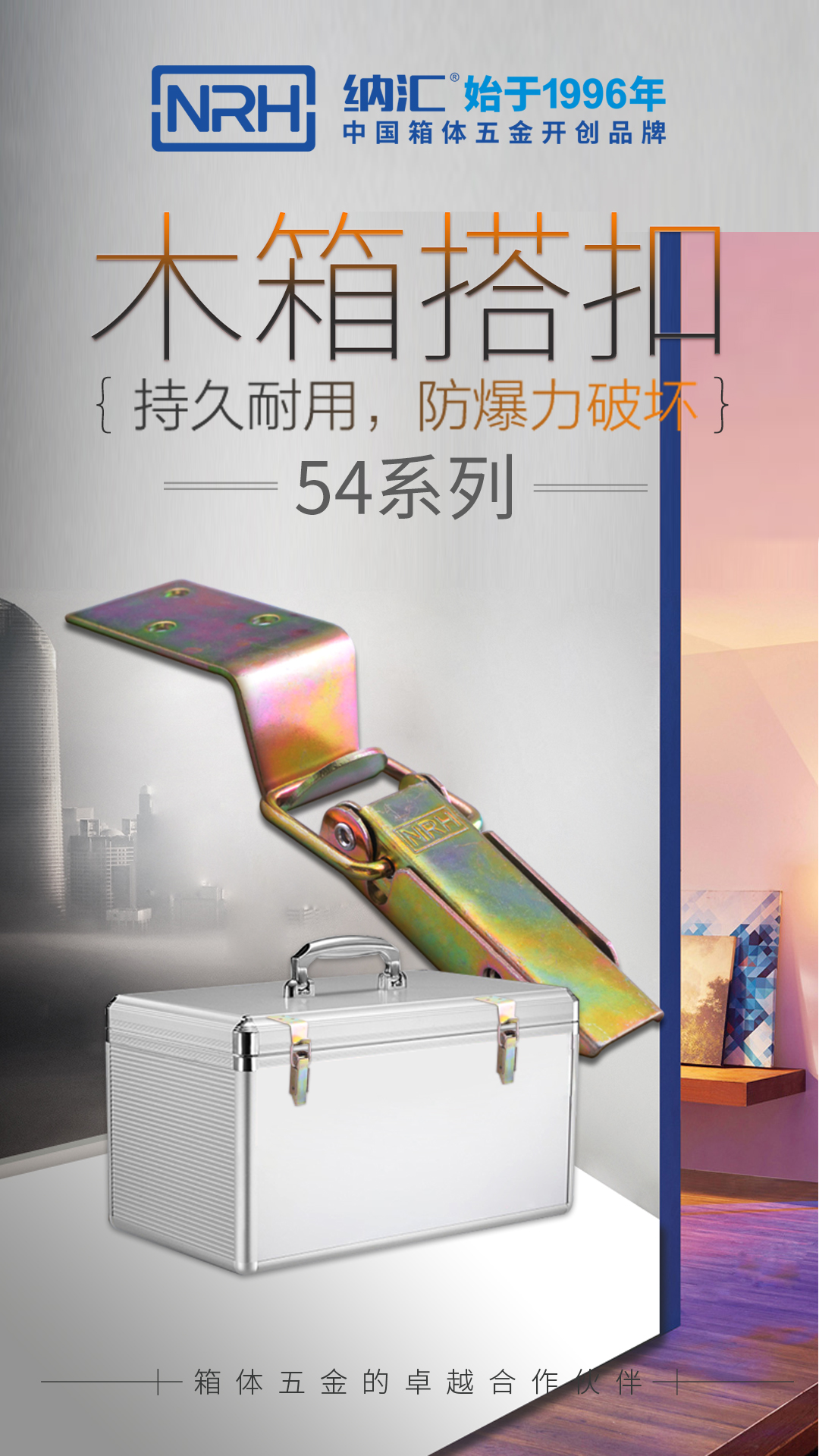 NRH一色桃子中文字幕支持定做一色桃子在线播放、箱扣嗎...