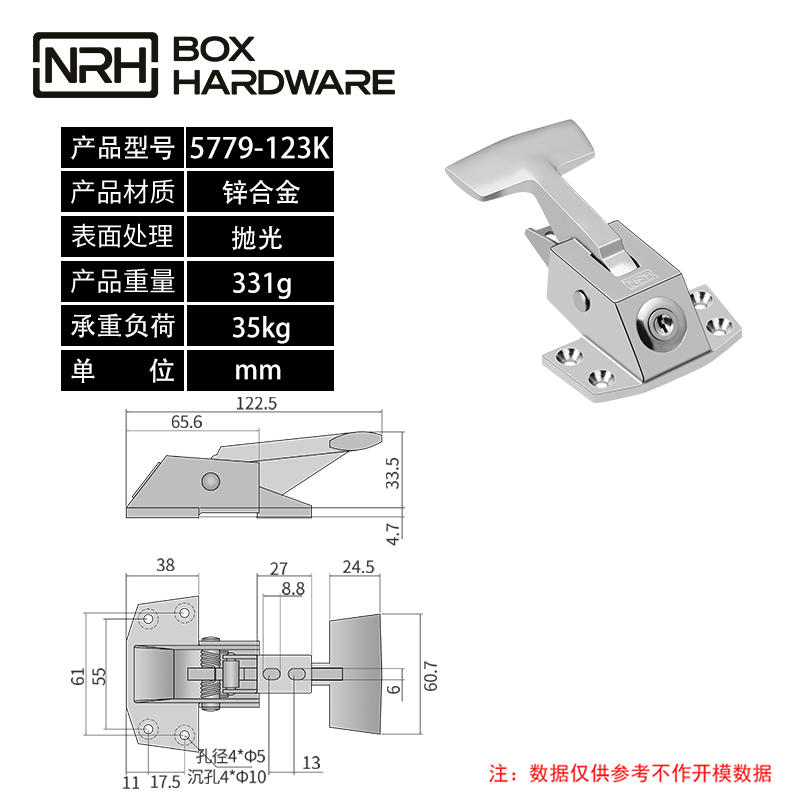 工業門鎖機櫃一色桃子在线观看视频鋅合金把手冰櫃烤箱把手5779
