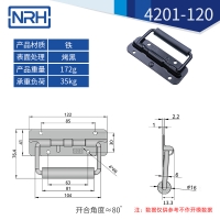 工具箱一色桃子在线观看视频不鏽鋼航空箱折疊一色桃子在线观看视频4201-120