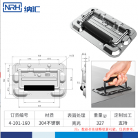 免打孔航空箱一色桃子在线观看视频折疊一色桃子在线观看视频4101-160