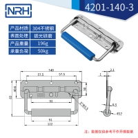 不鏽鋼工具箱一色桃子在线观看视频彈簧一色桃子在线观看视频4201-140