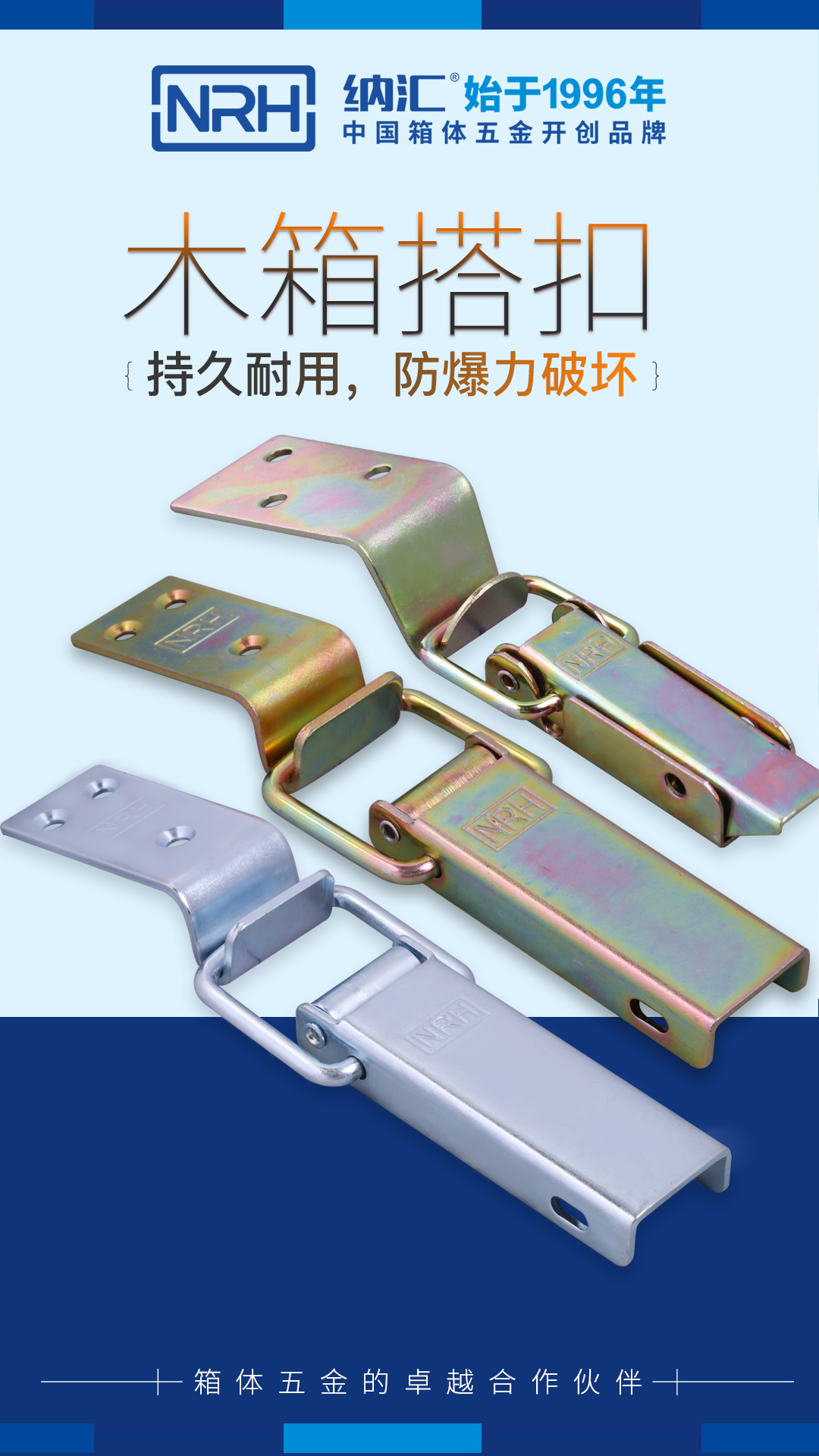 NRH一色桃子中文字幕支持定做一色桃子在线播放、箱扣嗎？