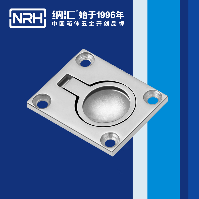 一色桃子中文字幕/NRH 4116 鐵箱一色桃子在线观看视频