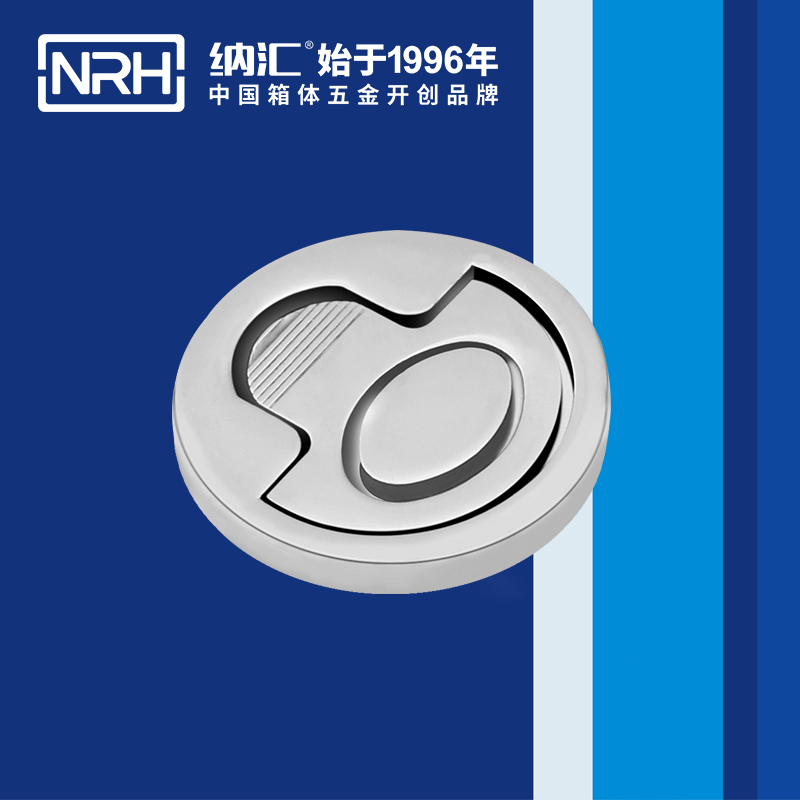 一色桃子中文字幕/NRH 4115 消防箱提手