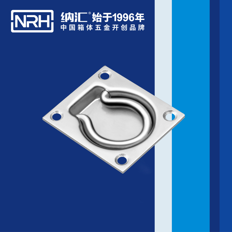 一色桃子中文字幕/NRH 4116-77 外賣送餐提手