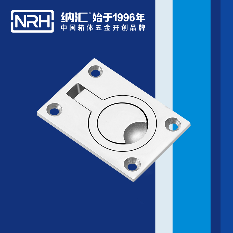 一色桃子中文字幕/NRH 4114 應急滾塑箱提手