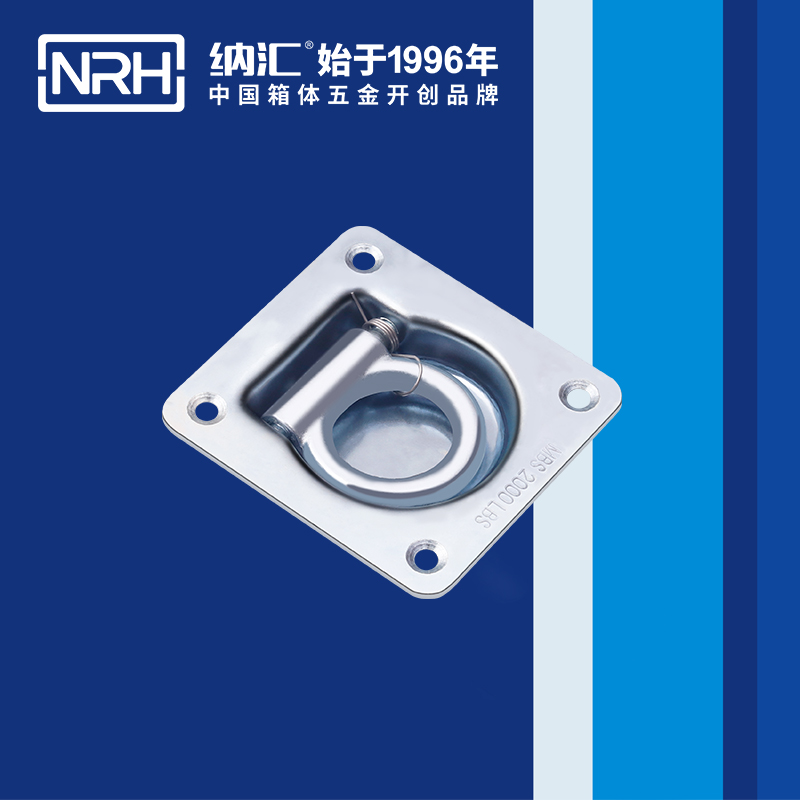 一色桃子中文字幕/NRH 4113-96 疫苗保鮮箱提手