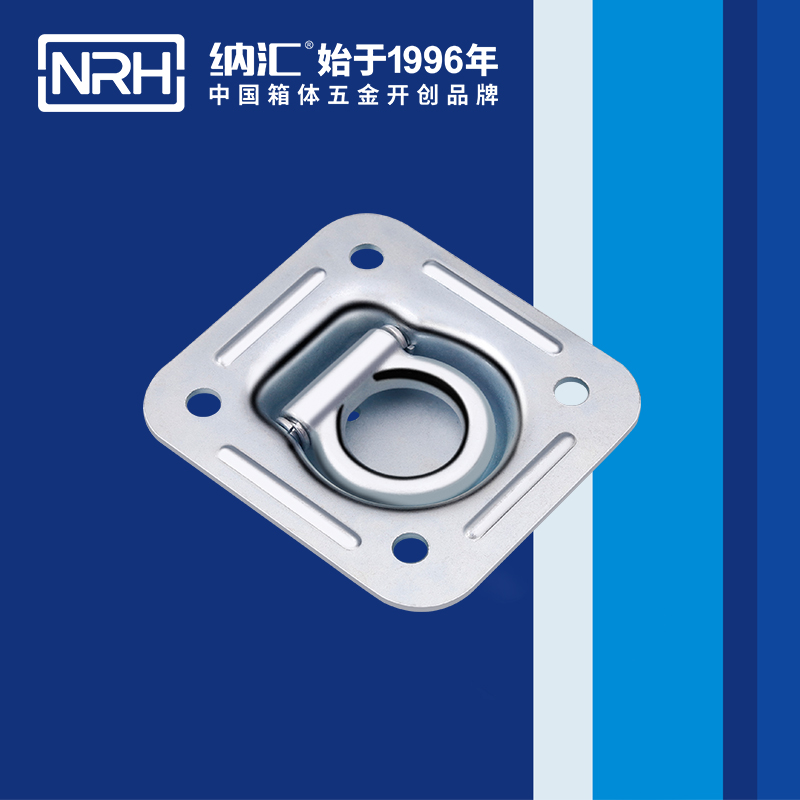 一色桃子中文字幕/NRH 4113-114 折疊提手