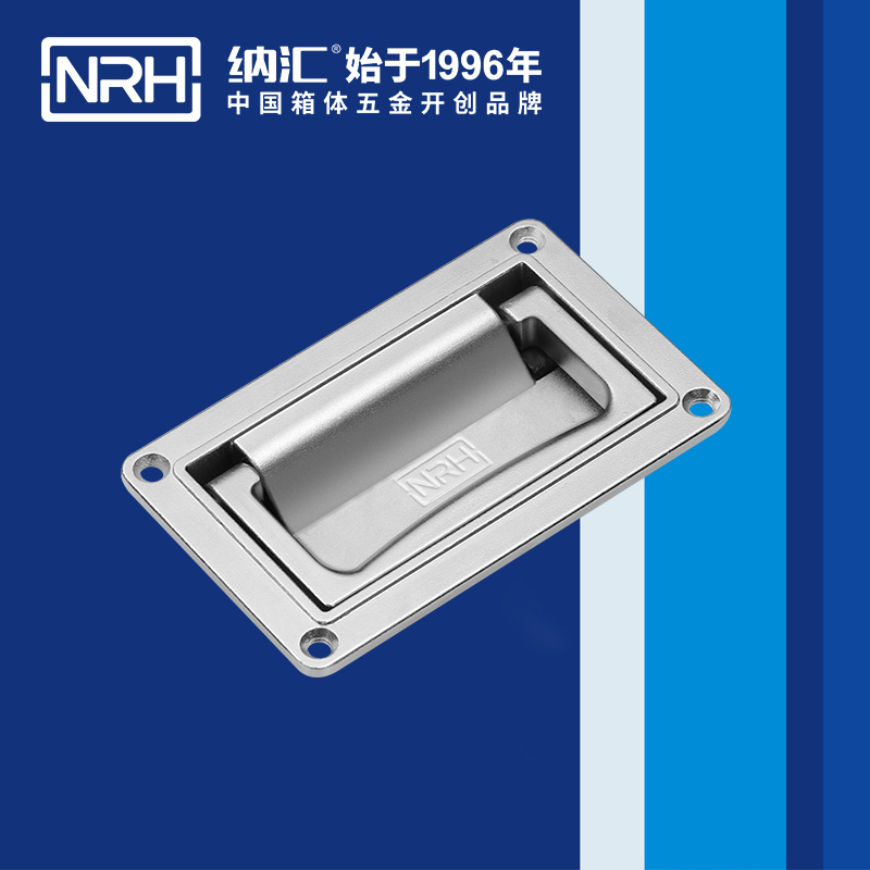 一色桃子中文字幕/NRH 4107-160 食品箱彈簧提手