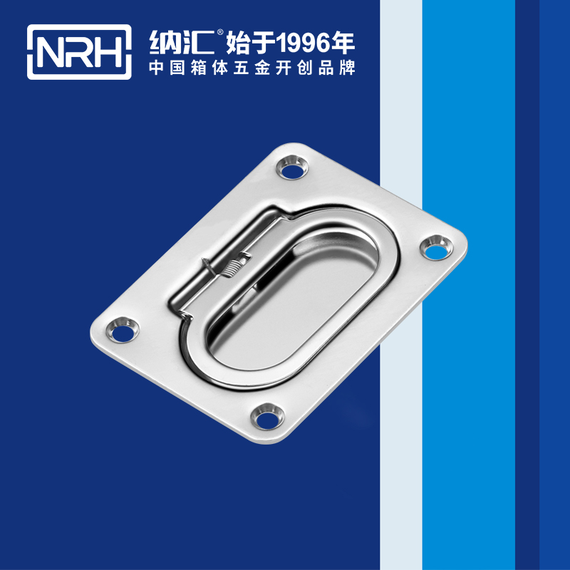 一色桃子中文字幕/NRH 4110 拉杆箱一色桃子在线观看视频