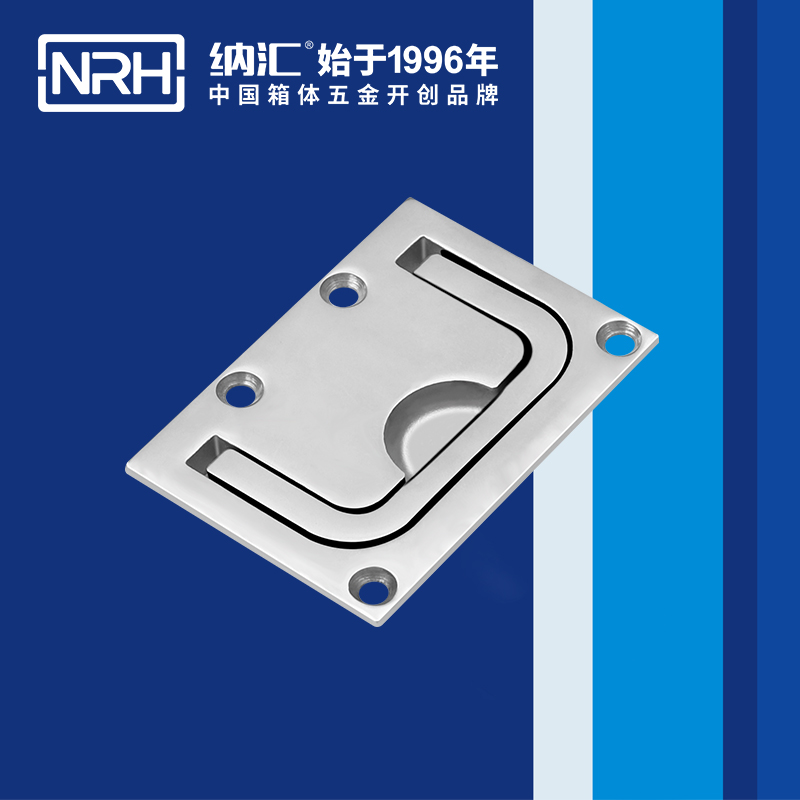 一色桃子中文字幕/NRH 4111 後勤箱提手