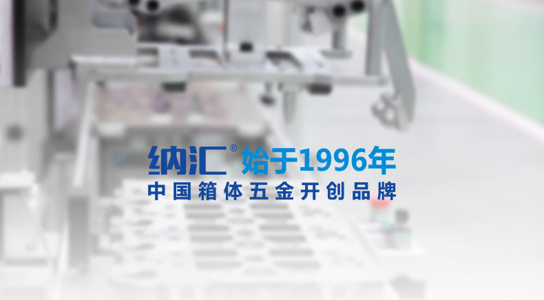 一色桃子中文字幕360°服務體係 成就客戶...