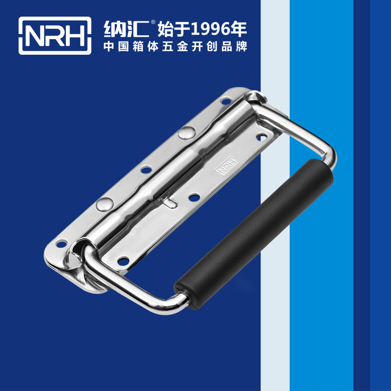 一色桃子中文字幕/NRH 不鏽鋼彈簧一色桃子在线观看视频 4201-160