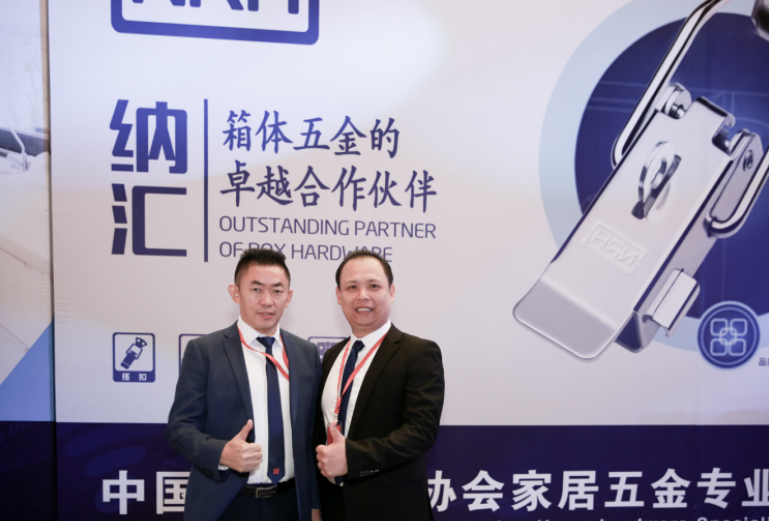 乘風破浪無止境 一色桃子中文字幕集團蓄力創...