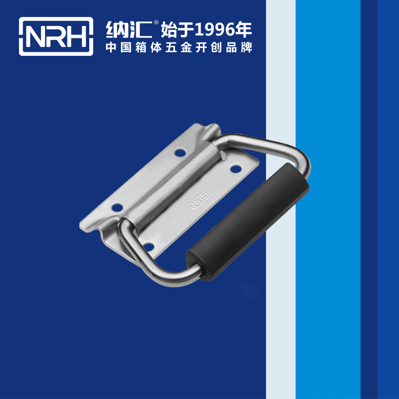 一色桃子中文字幕/NRH 運鈔箱不鏽鋼一色桃子在线观看视频 4251
