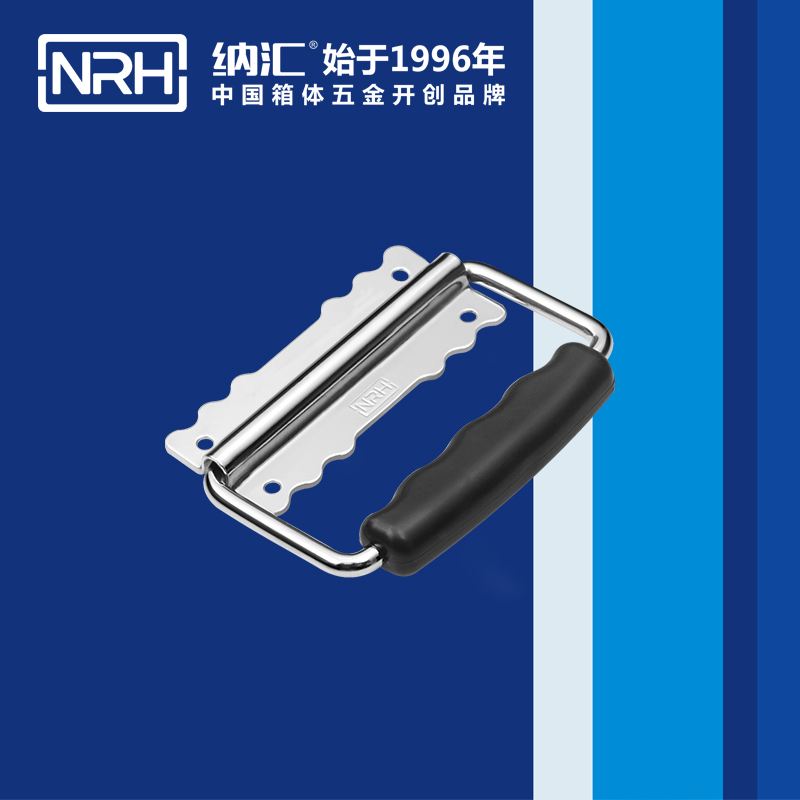 一色桃子中文字幕/NRH 鐵箱一色桃子在线观看视频 4255