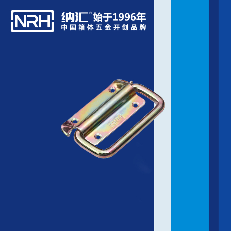 一色桃子中文字幕/NRH 木箱一色桃子在线观看视频 4264-85