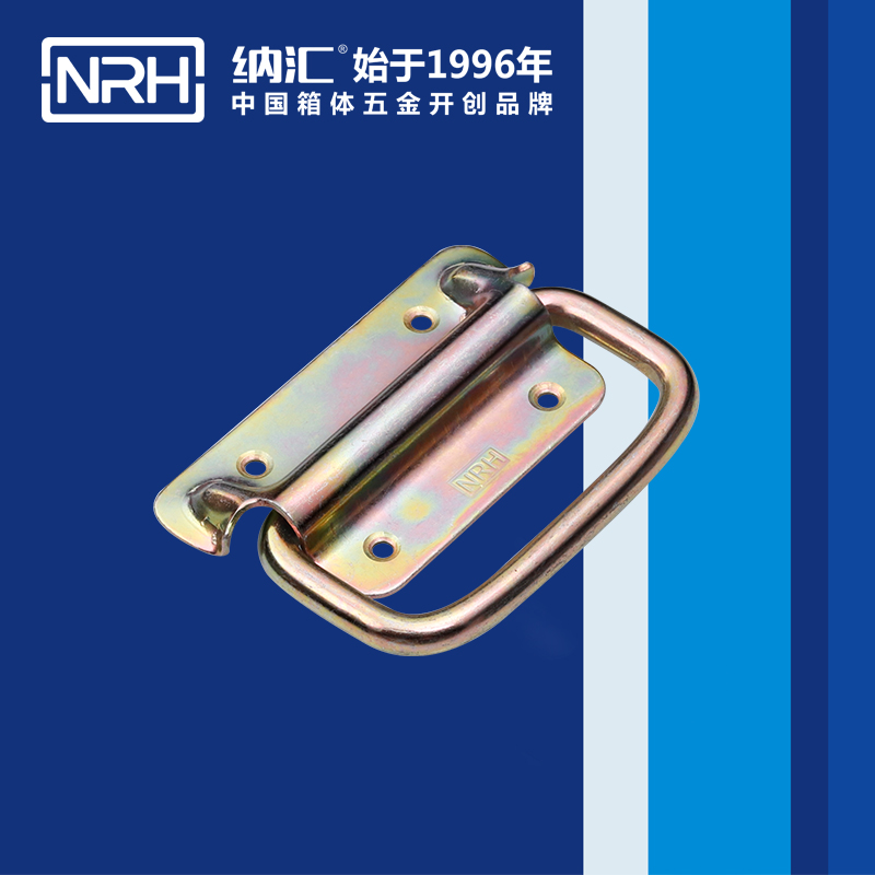 一色桃子中文字幕/NRH 重型木箱一色桃子在线观看视频 4264-115 
