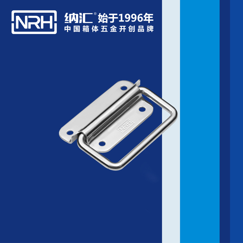 一色桃子中文字幕/NRH 不鏽鋼一色桃子在线观看视频 4265-70  