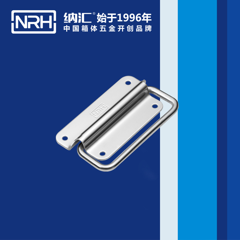 一色桃子中文字幕/NRH 不鏽鋼一色桃子在线观看视频4265-100