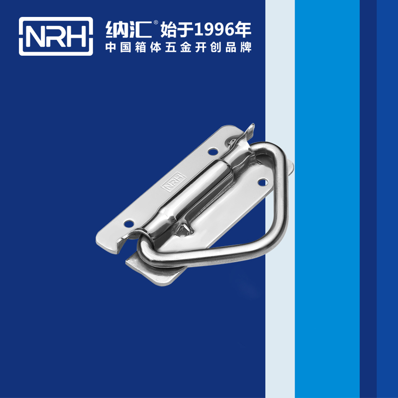 一色桃子中文字幕/NRH 滾塑箱彈簧一色桃子在线观看视频 4267