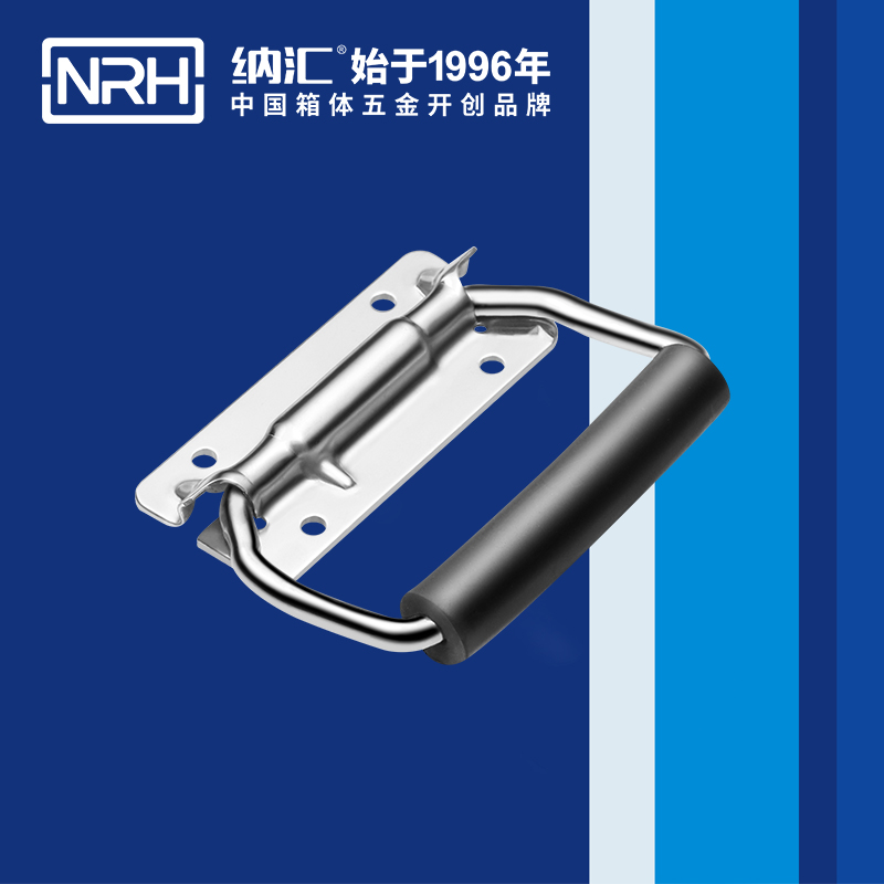 一色桃子中文字幕/NRH 不鏽鋼彈簧一色桃子在线观看视频4259-108-2