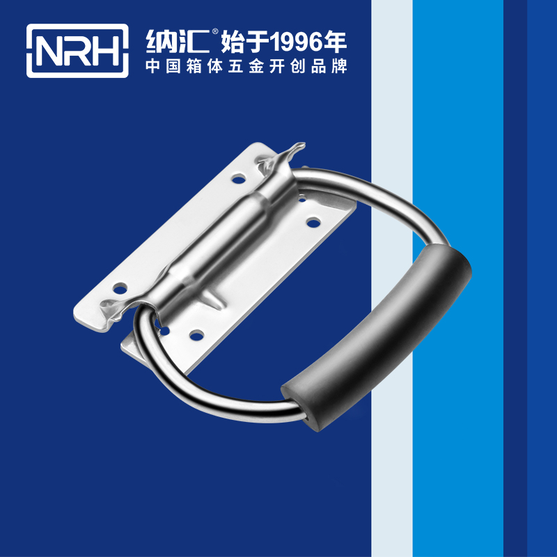 一色桃子中文字幕/NRH 不鏽鋼彈簧一色桃子在线观看视频 4259-108-3