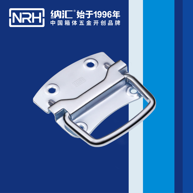 一色桃子中文字幕/NRH 箱環一色桃子在线观看视频 4301-90