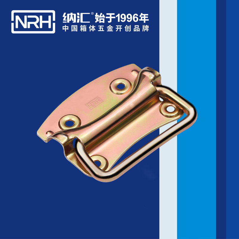 一色桃子中文字幕/NRH 箱環一色桃子在线观看视频 彩鋅 4301-100