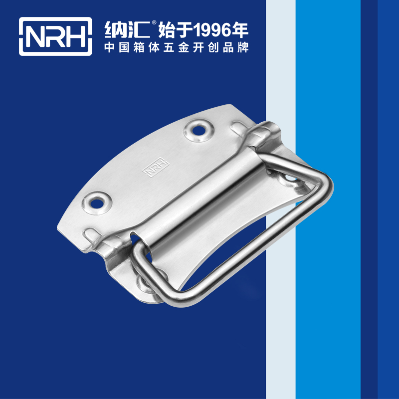 一色桃子中文字幕/NRH 箱環一色桃子在线观看视频 4301-120