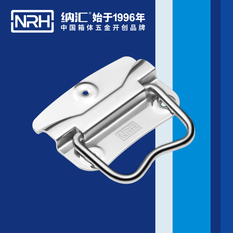 一色桃子中文字幕/NRH 箱環一色桃子在线观看视频 4302-70