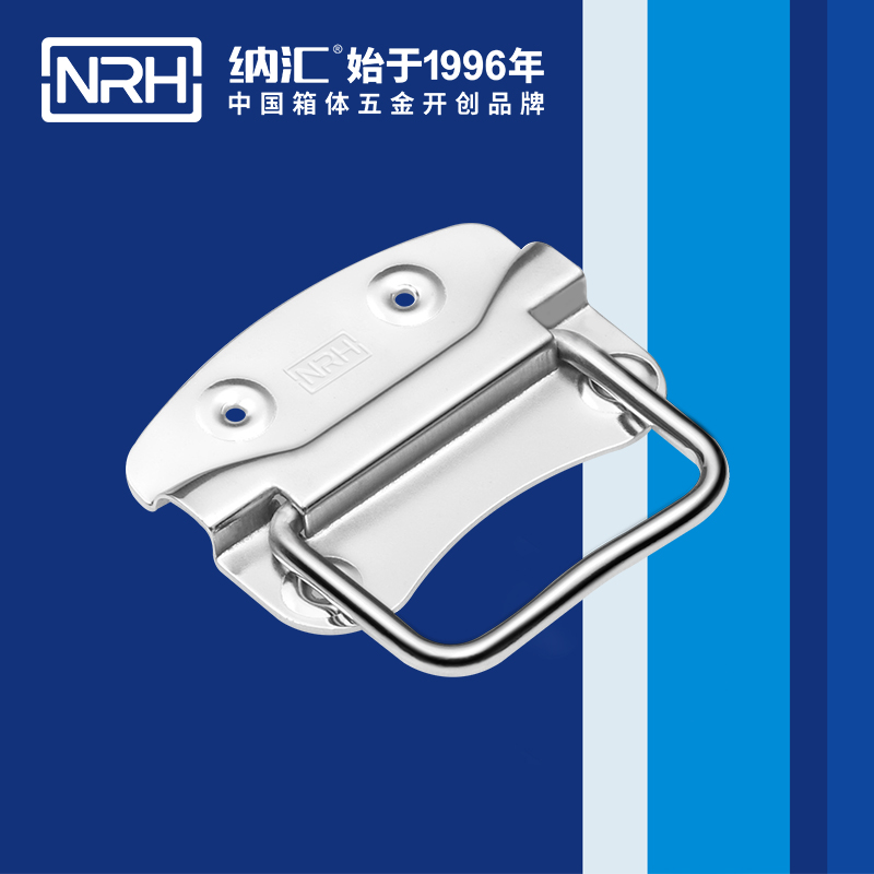 一色桃子中文字幕/NRH 箱環一色桃子在线观看视频 4302-80