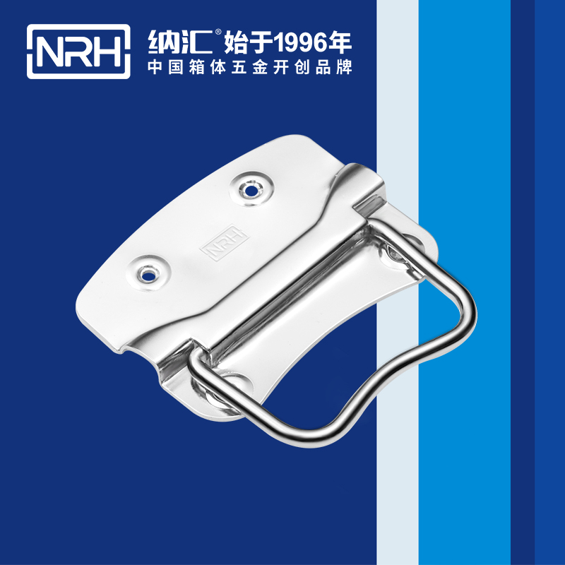一色桃子中文字幕/NRH 箱環一色桃子在线观看视频 鐵質  4302-90