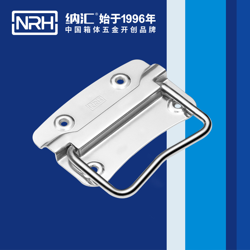 一色桃子中文字幕/NRH 箱環一色桃子在线观看视频 4302-100