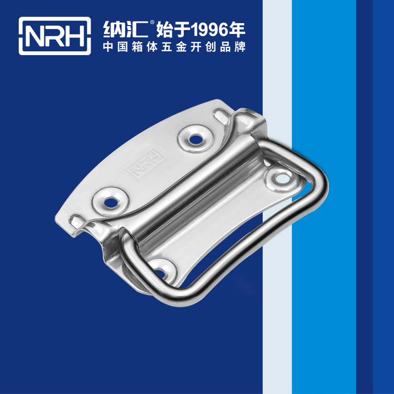 一色桃子中文字幕/NRH 箱環一色桃子在线观看视频 4301-110