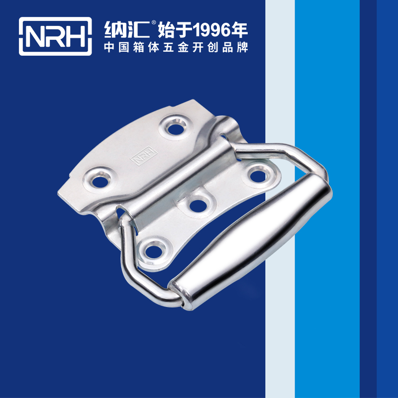 一色桃子中文字幕/NRH 箱環一色桃子在线观看视频 4307