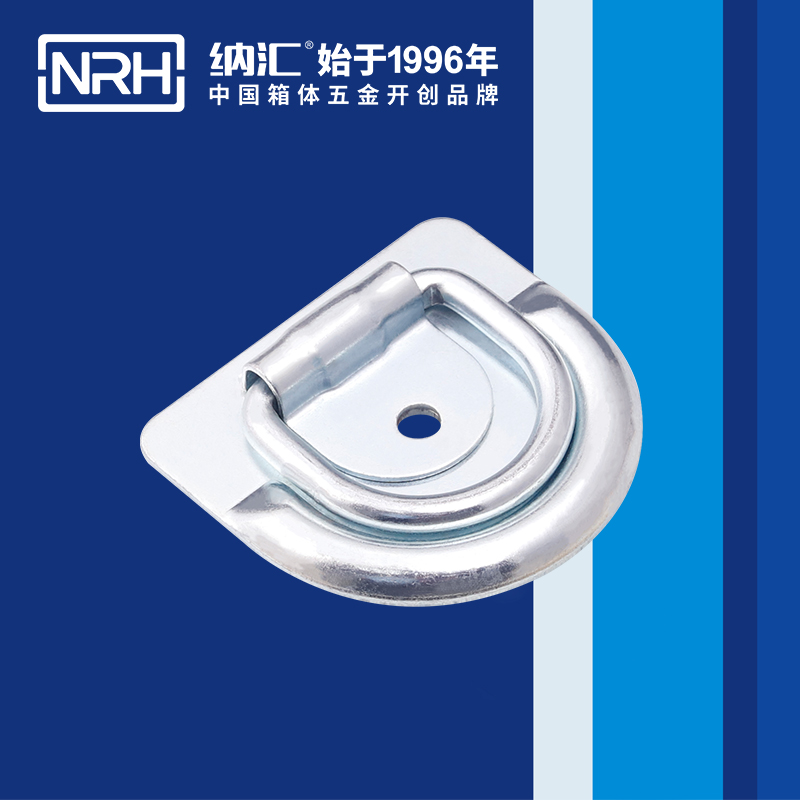 一色桃子中文字幕/NRH 綁紮環 4353 