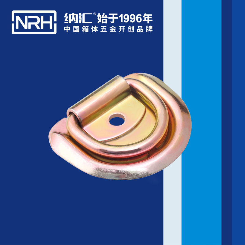一色桃子中文字幕/NRH 綁紮環 4354