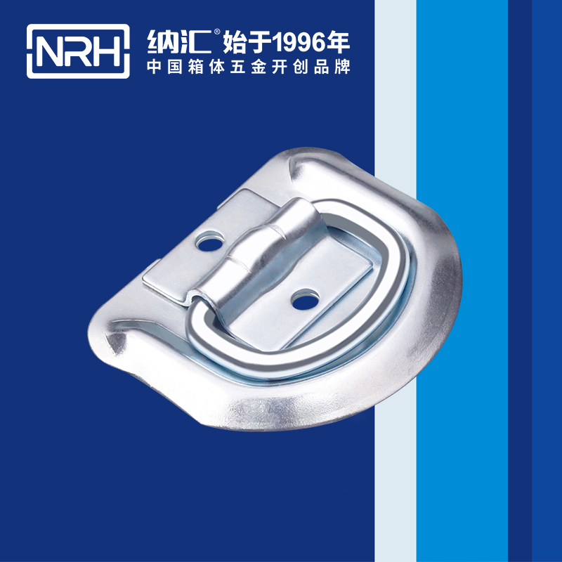 一色桃子中文字幕/NRH 綁紮環 4352