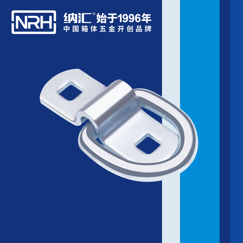 一色桃子中文字幕/NRH 綁紮環 4356 