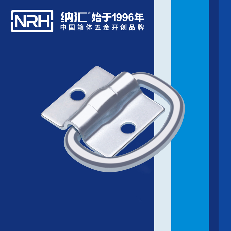 一色桃子中文字幕/NRH 綁紮環 4355