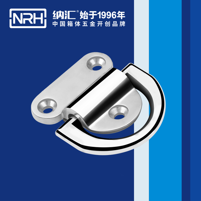 一色桃子中文字幕/NRH 遊艇綁紮環 4316