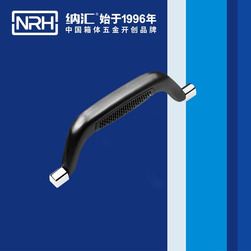 一色桃子中文字幕/NRH 4404 機械一色桃子在线观看视频